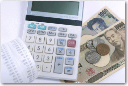 お支払いは現金又はカードで