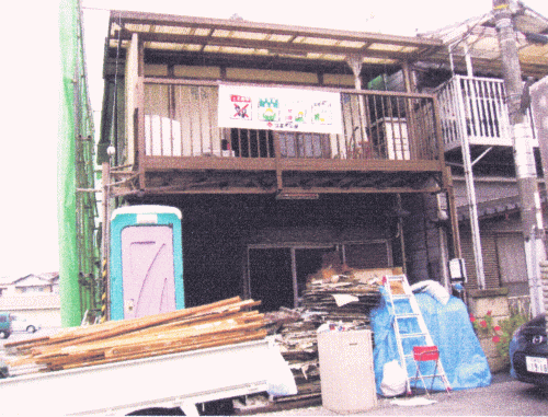 丸ごとリフォーム中の写真